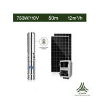پمپ خورشیدی 2 اینچ، 750 وات، 110 ولت DC برند Sunpower